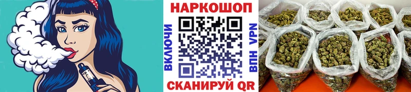 Где купить Галич ГАШИШ  Каннабис  COCAIN  Мефедрон 