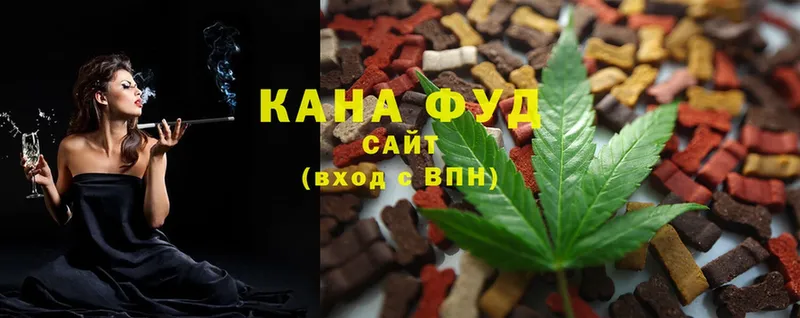 ссылка на мегу онион  Галич  Cannafood конопля 