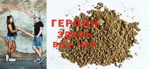 кокаин перу Михайлов