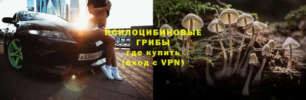 кокаин перу Михайлов