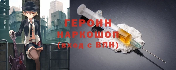 кокаин перу Михайлов