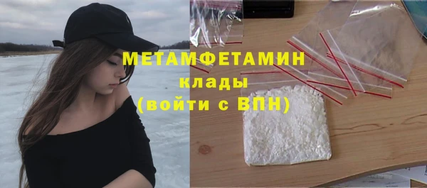 кокаин перу Михайлов