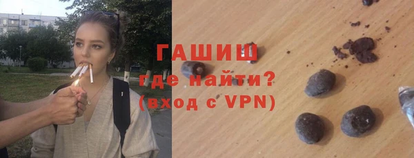 кокаин перу Михайлов