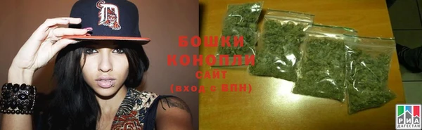 экстази Михайловск