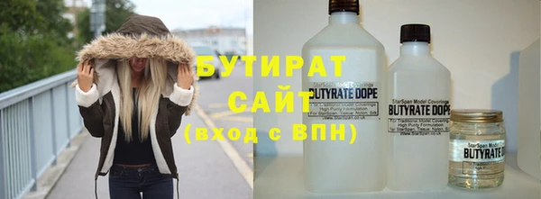 кокаин перу Михайлов