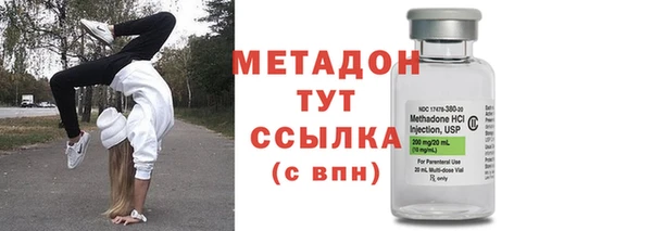 кокаин перу Михайлов