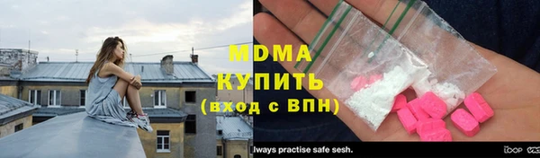 кокаин перу Михайлов
