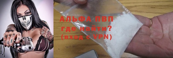 MDMA Верхний Тагил