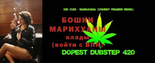 кокаин перу Михайлов
