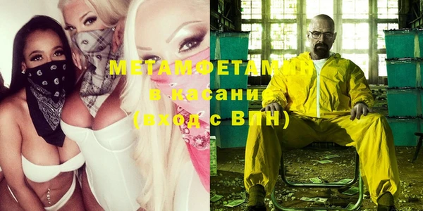 кокаин перу Михайлов