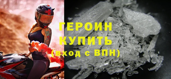 кокаин перу Михайлов