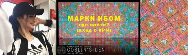 MDMA Верхний Тагил