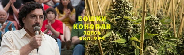 кокаин перу Михайлов