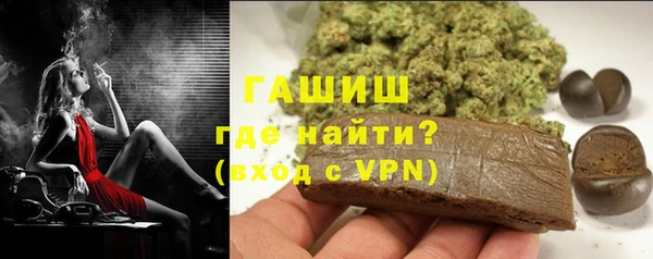 кокаин перу Михайлов