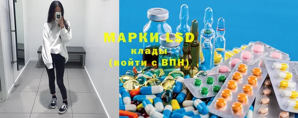 MDMA Верхний Тагил