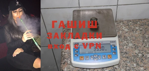 кокаин перу Михайлов