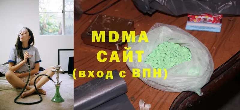 MDMA Molly  Галич 