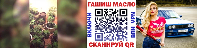 ТГК жижа  Галич 