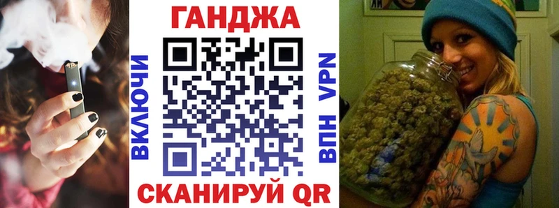 где можно купить   Галич  Канабис LSD WEED 